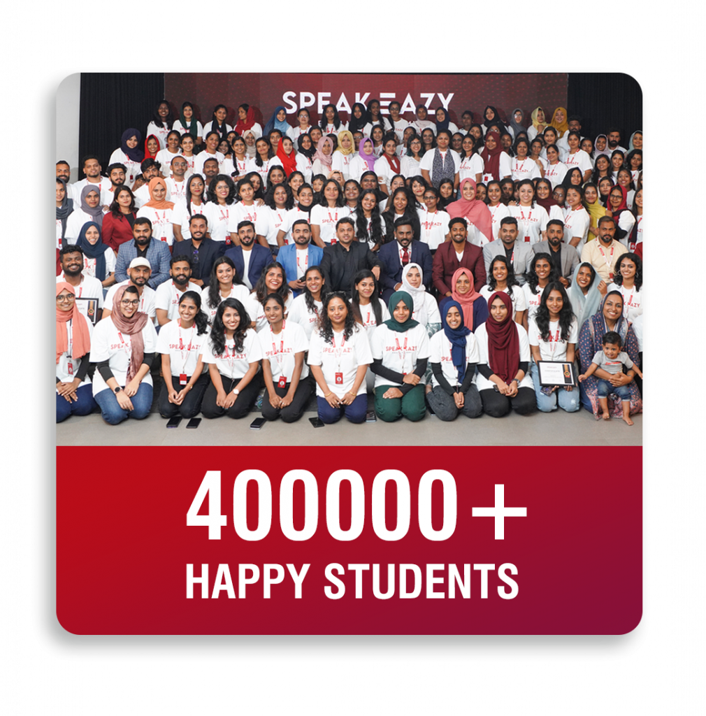 spoken english result