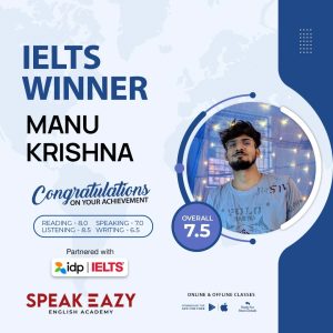 ielts-topper-speakeazy